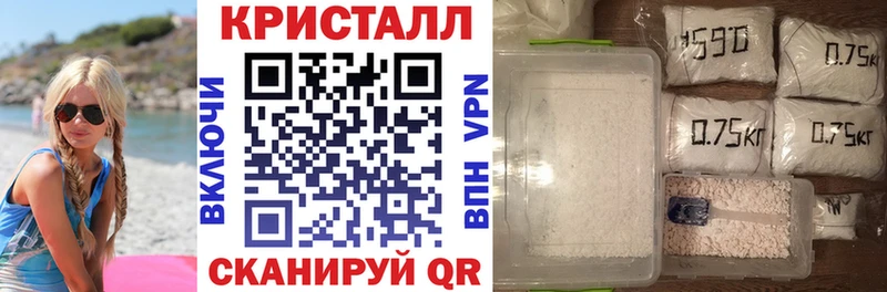 ОМГ ОМГ онион  Шуя  Амфетамин Розовый 