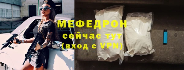 кокс Нефтекумск