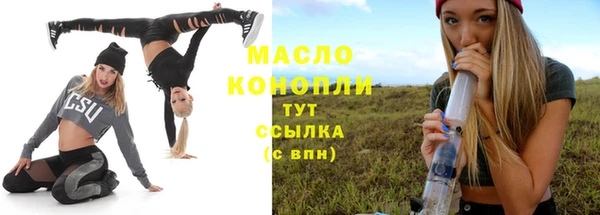 альфа пвп VHQ Нея