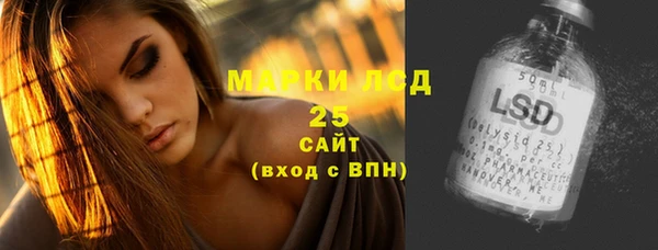 кокс Нефтекумск
