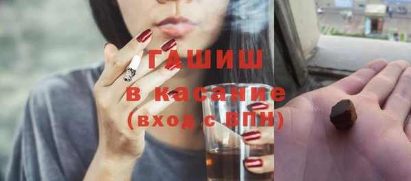 альфа пвп VHQ Нея
