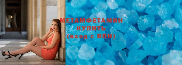 кокс Нефтекумск