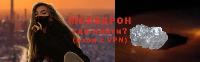 ALPHA-PVP Михайлов