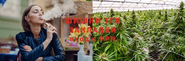 мефедрон Нефтегорск