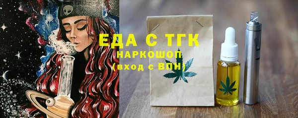 альфа пвп VHQ Нея