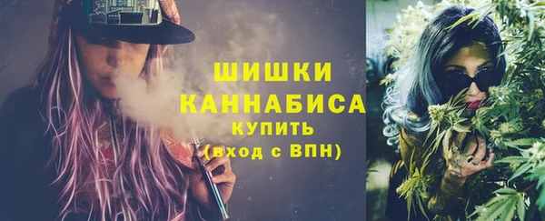 герыч Валуйки