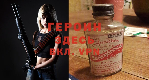 кокс Нефтекумск