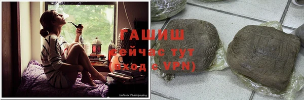 альфа пвп VHQ Нея