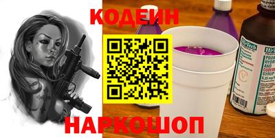хмурый Нарткала