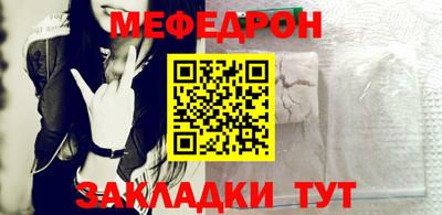 хмурый Нарткала