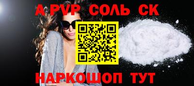 хмурый Нарткала