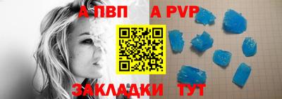 хмурый Нарткала