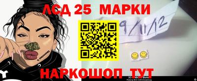 хмурый Нарткала