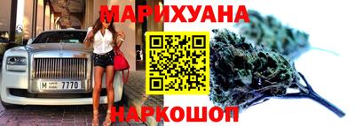 хмурый Нарткала