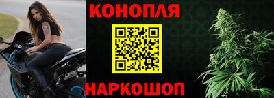 кристаллы Балашиха