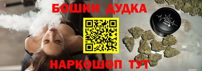 мдма Нальчик