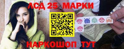 хмурый Нарткала