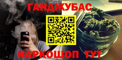 мдма Нальчик