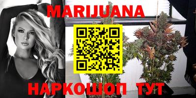 мдма Нальчик