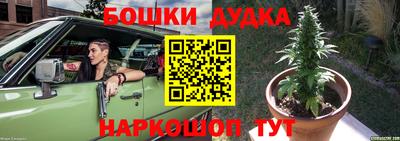 мдма Нальчик