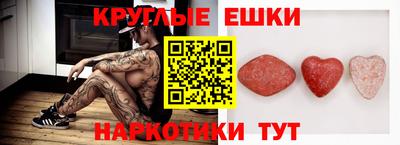 хмурый Нарткала