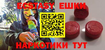 мдма Нальчик