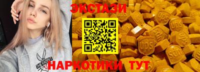 хмурый Нарткала