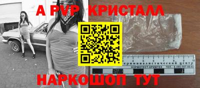 хмурый Нарткала