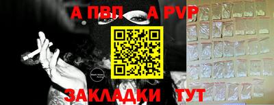 хмурый Нарткала