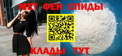 мдма Нальчик
