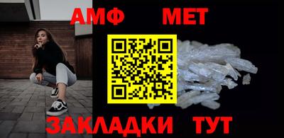 хмурый Нарткала