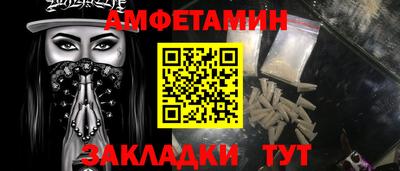 spice Свободный