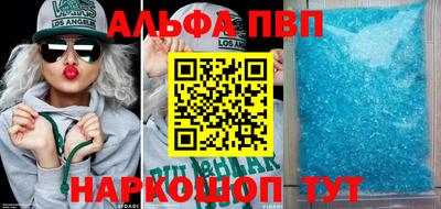хмурый Нарткала