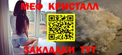 хмурый Нарткала