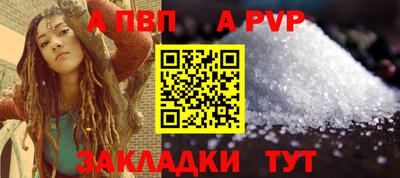 хмурый Нарткала