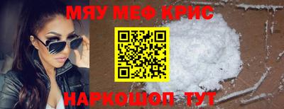 хмурый Нарткала
